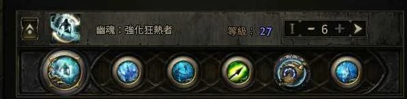 0.4巫妖万盾召唤开荒BD攻略