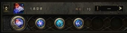 0.4巫妖万盾召唤开荒BD攻略