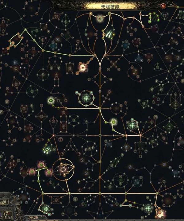 0.4佣兵投弹BD攻略
