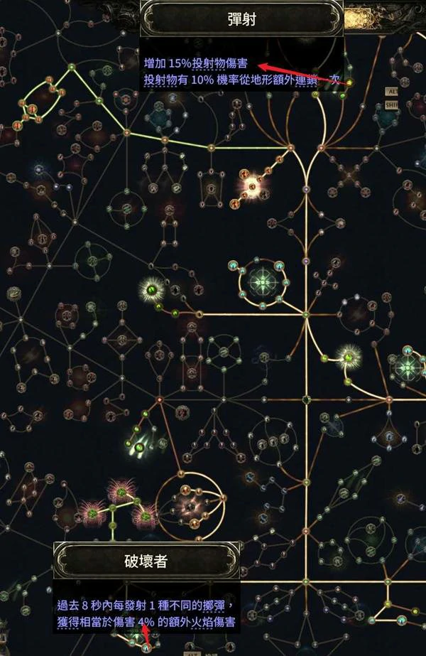 0.4佣兵投弹BD攻略