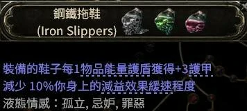 0.4萨满月光冰冰狼BD推荐