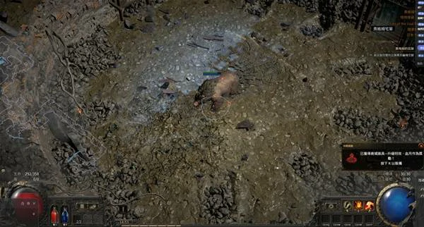 0.4德鲁伊开荒攻略