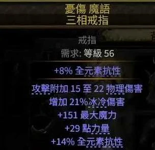 0.4狼人德BD推荐