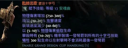 0.4亚马逊投弹流BD推荐