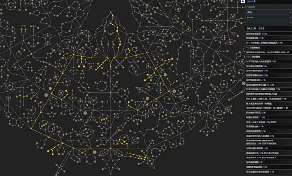 0.4战术家围城爆发BD推荐