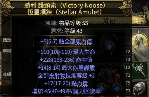 0.4战术家围城爆发BD推荐