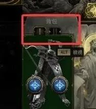 0.4锐眼幻影分身BD推荐