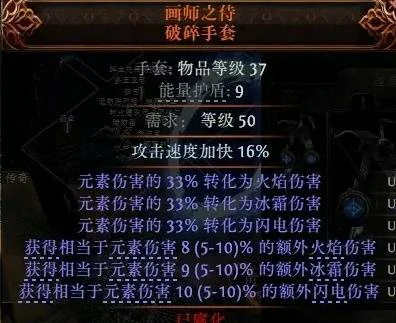 0.4锐眼幻影分身BD推荐