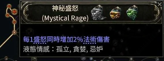 0.4德鲁伊拍拍熊BD推荐