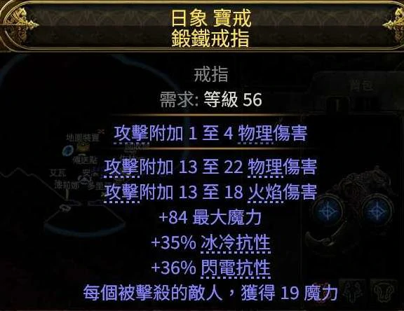 0.4德鲁伊拍拍熊BD推荐