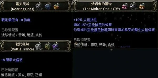 0.4德鲁伊拍拍熊BD推荐