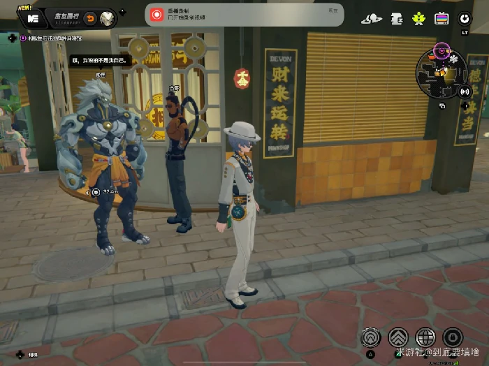 般岳密友同行逸趣事件点位一览绝区零