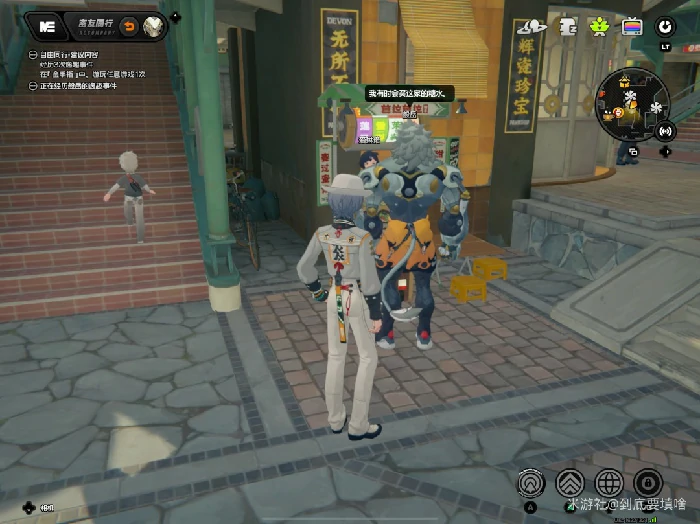 般岳密友同行逸趣事件点位一览绝区零