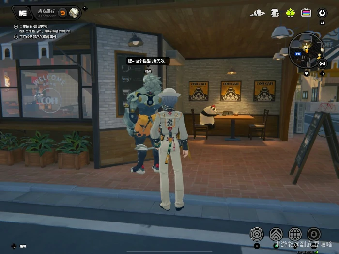 般岳密友同行逸趣事件点位一览绝区零