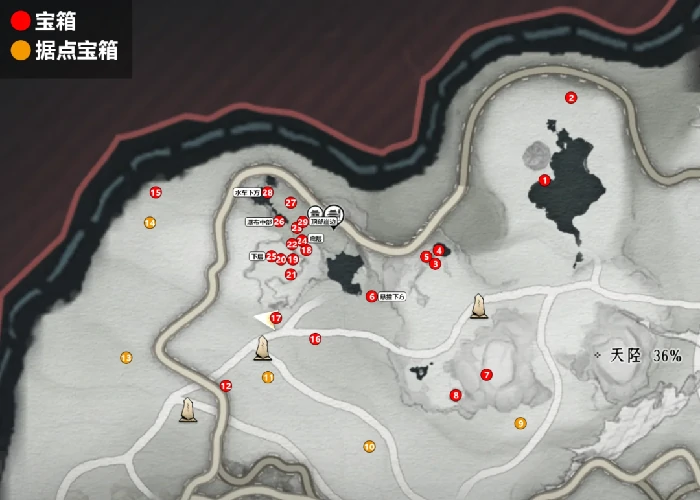 卧星岩宝箱收集攻略燕云十六声