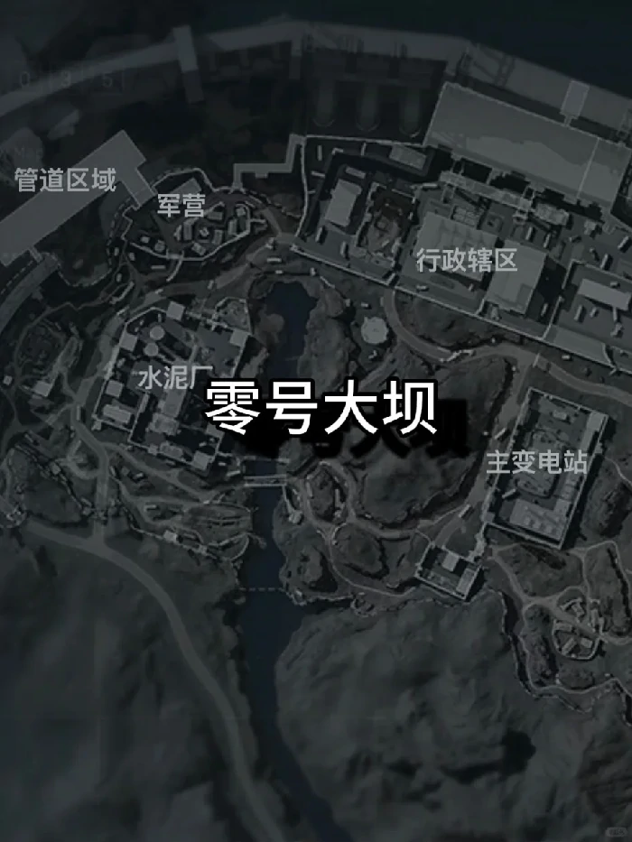 平安树在哪,三角洲行动