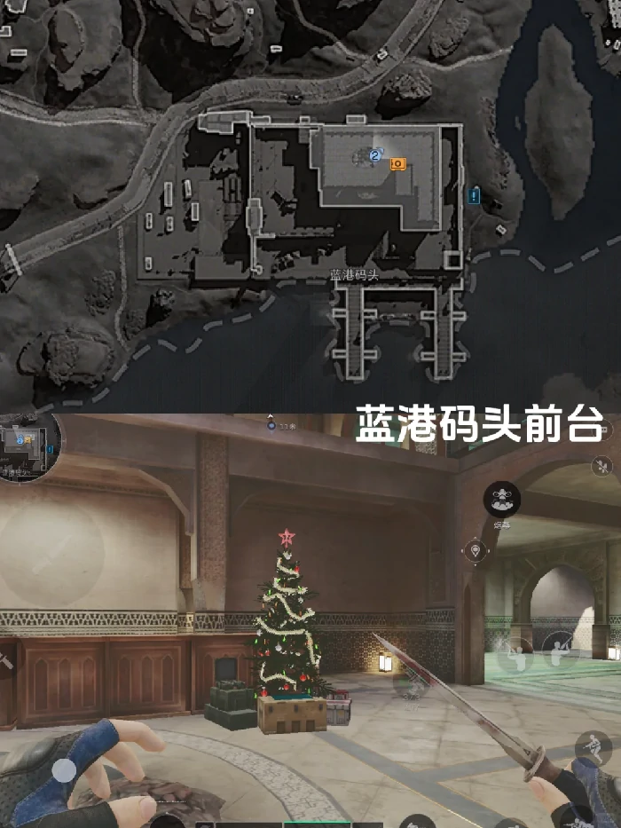 平安树在哪,三角洲行动