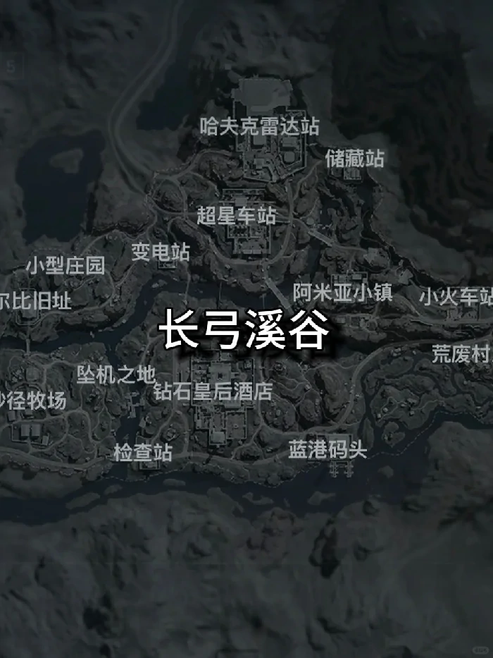 平安树在哪,三角洲行动