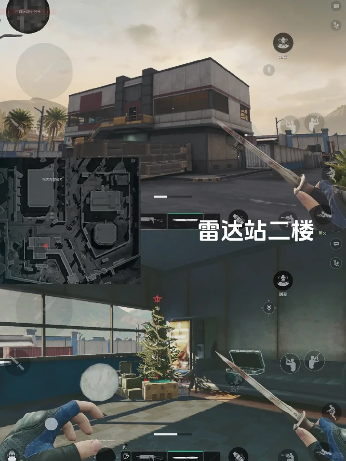 平安树在哪,三角洲行动