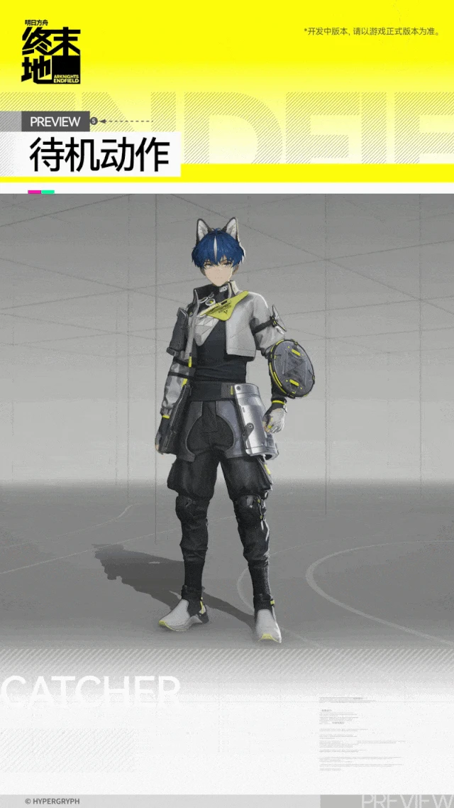 卡契尔角色介绍,明日方舟