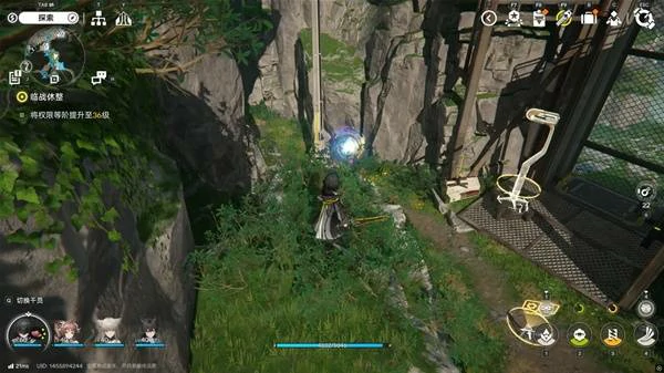 四号谷地矿脉源区全醚质收集,明日方舟