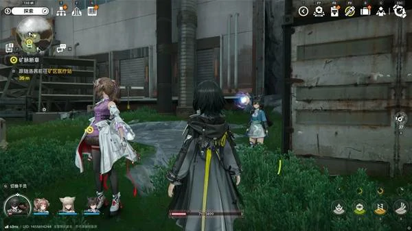 四号谷地矿脉源区全醚质收集,明日方舟