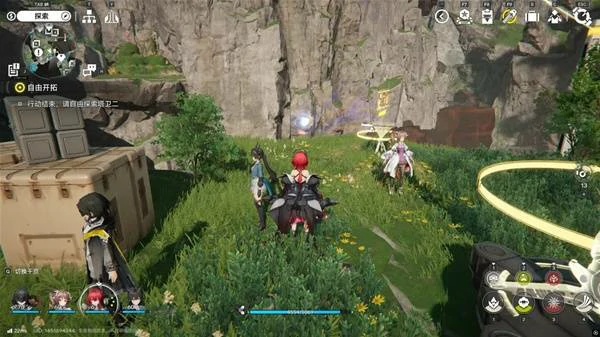 四号谷地矿脉源区全醚质收集,明日方舟