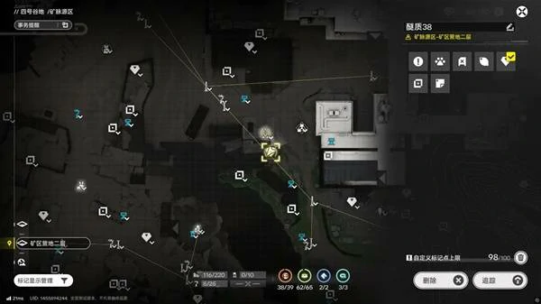 四号谷地矿脉源区全醚质收集,明日方舟