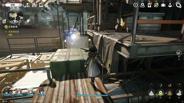 四号谷地矿脉源区全醚质收集,明日方舟