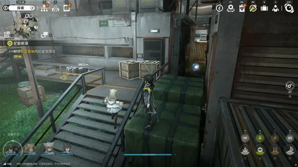 四号谷地矿脉源区全醚质收集,明日方舟