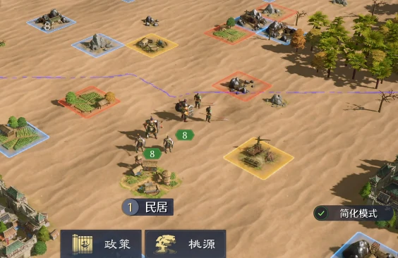 暴击骑玩法介绍