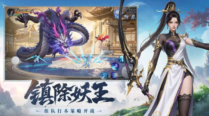 热门阵容搭配攻略