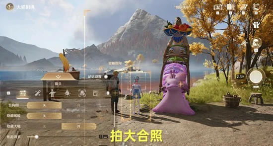 追未显彰的梦任务完成攻略