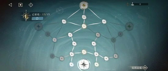 木魅山鬼原型剖析2攻略