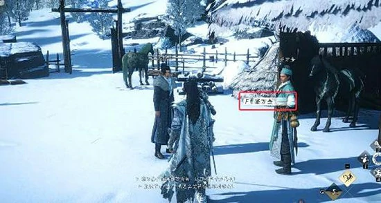 河西凉州万事知饮马隘生财之道攻略