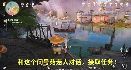 风与叶的重逢攻略