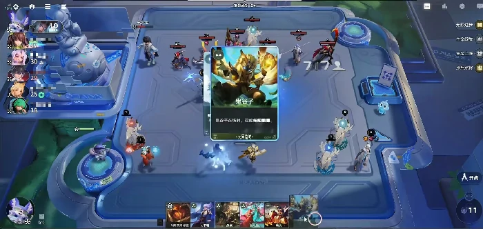 棋手闹闹阵容搭配攻略