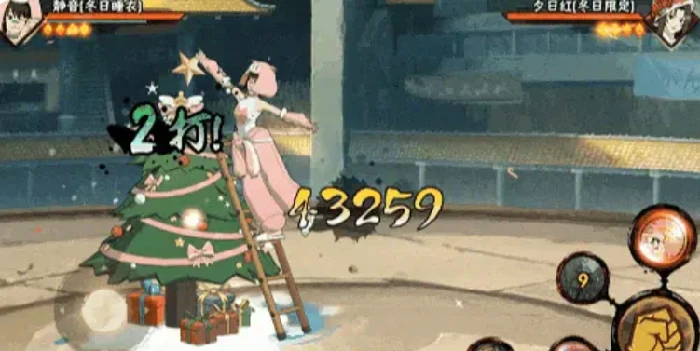 静音冬日睡衣介绍