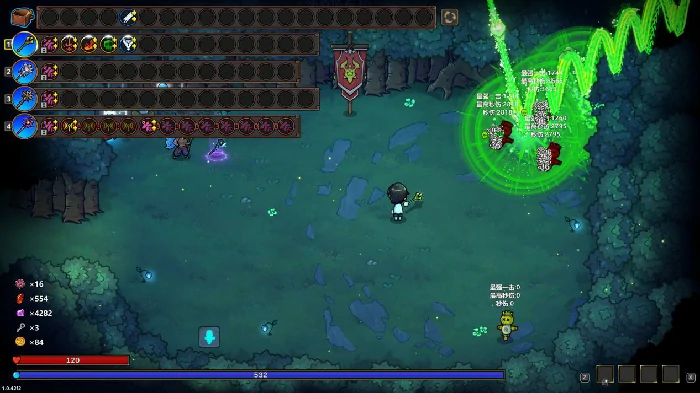 坠落流派搭配攻略