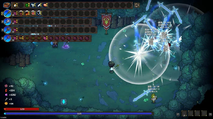 坠落流派搭配攻略