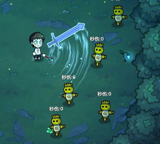 禁术魔剑奇侠传