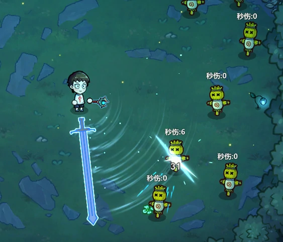 禁术魔剑奇侠传