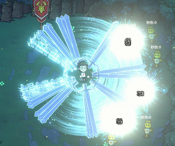 禁术魔剑奇侠传