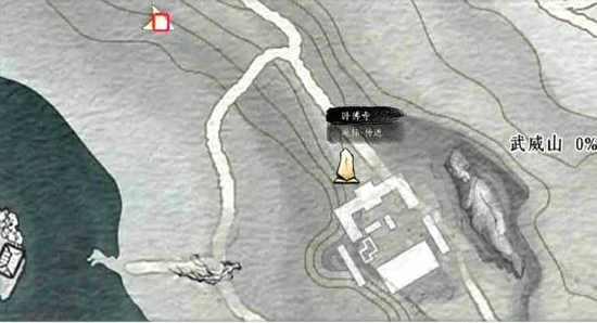 武威山真假卧佛攻略