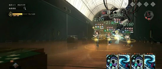 新世代宣告者10攻略