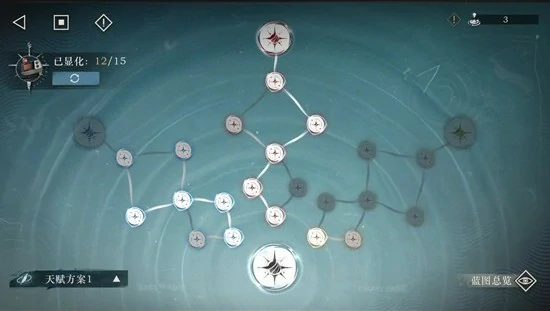 新世代宣告者10攻略