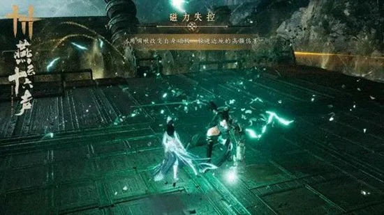 玉魄染青苍打法攻略