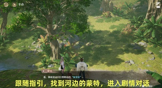 危险摄影普通巨兽攻略