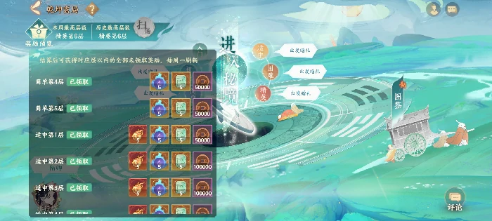 玄局快速入门指南