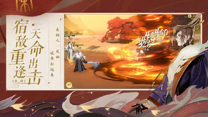 经验书获取途径